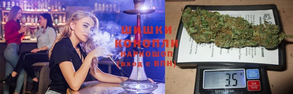 мефедрон Аркадак