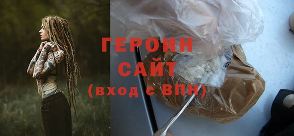 стаф Арсеньев