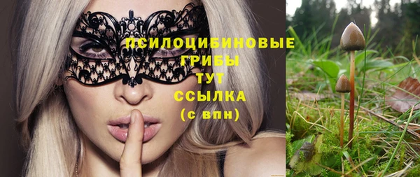 мефедрон Аркадак