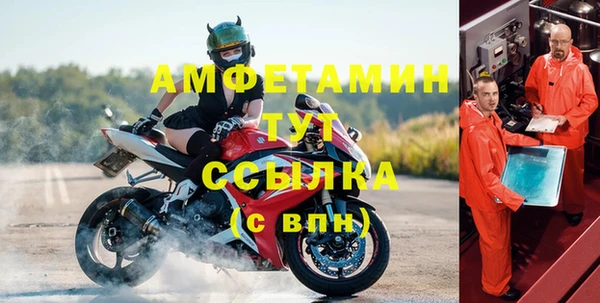 гашиш Армянск