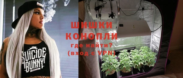 гашиш Армянск