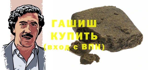 стаф Арсеньев