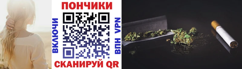 где продают Менделеевск Конопля Amnesia